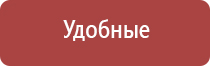 электрод лицевой двойной косметологический